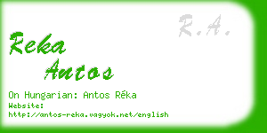reka antos business card